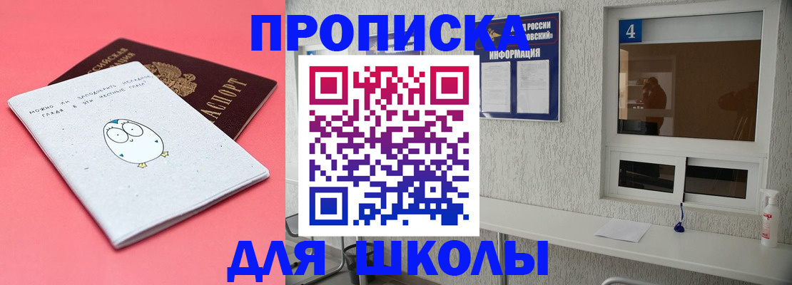 форма 3 в Липецке